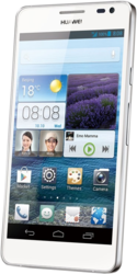 Смартфон Huawei Ascend D2 - Новоалтайск