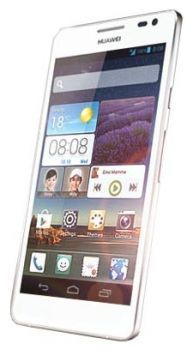 Сотовый телефон Huawei Huawei Huawei Ascend D2 White - Новоалтайск