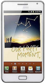 Смартфон Samsung Galaxy Note GT-N7000 White - Новоалтайск