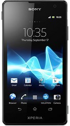 Sony Xperia TX - Новоалтайск