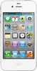Apple iPhone 4S 16Gb white - Новоалтайск