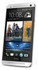 Смартфон HTC One Silver - Новоалтайск