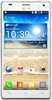 Смартфон LG Optimus 4X HD P880 White - Новоалтайск
