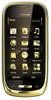 Мобильный телефон Nokia Oro - Новоалтайск