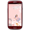 Смартфон Samsung + 1 ГБ RAM+  Galaxy S III GT-I9300 16 Гб 16 ГБ - Новоалтайск
