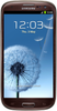 Samsung Galaxy S3 i9300 32GB Amber Brown - Новоалтайск