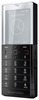 Мобильный телефон Sony Ericsson Xperia Pureness X5 - Новоалтайск