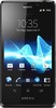 Sony Xperia T - Новоалтайск