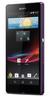 Смартфон Sony Xperia Z Purple - Новоалтайск